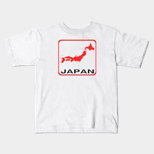 Simply Japan Kids T-Shirt